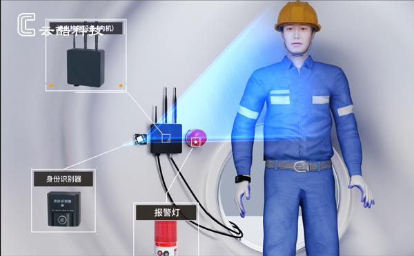 有限空間作業.jpg 有限空間作業.jpg