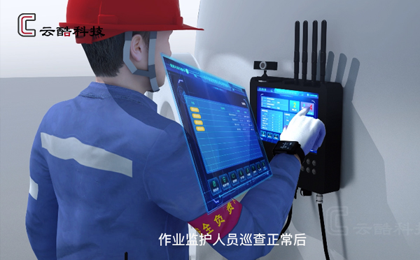 1724202277362000694.jpg 23-06-13.jpg